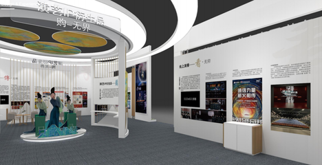 數(shù)字演藝展區(qū)亮相文博會(huì) 科技賦能文化傳媒新業(yè)態(tài)